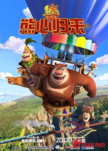 Gấu Boonie 3: Bí Mật Của Big Top