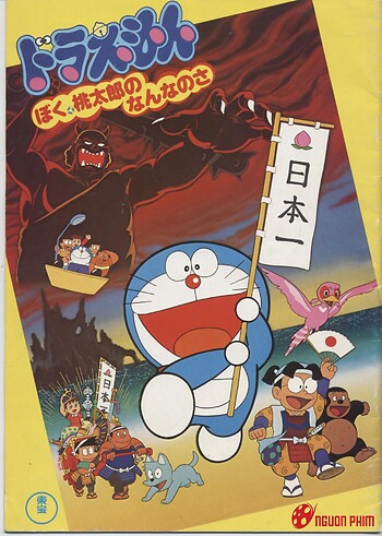 Doraemon Và Cậu Bé Quả Đào