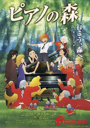 Piano No Mori (Tv)