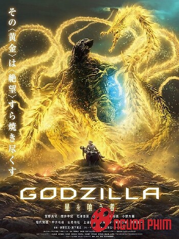 Godzilla: Kẻ Ăn Hành Tinh