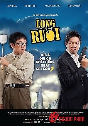 Long Ruồi