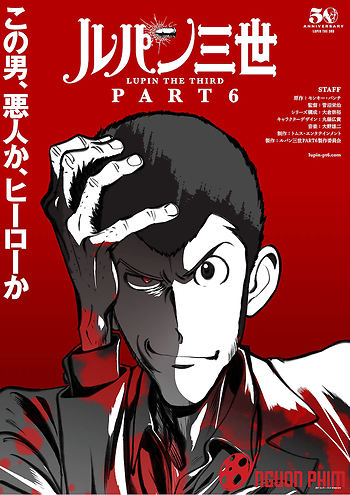 Lupin Iii: Part 6