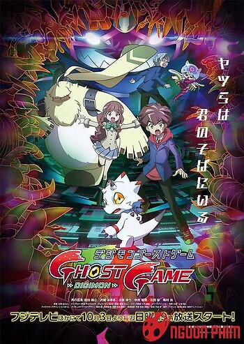 Digimon Ghost Game