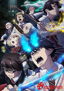 Ao No Exorcist: Shimane Illuminati-Hen