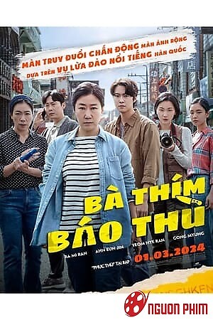 Bà Thím Báo Thù