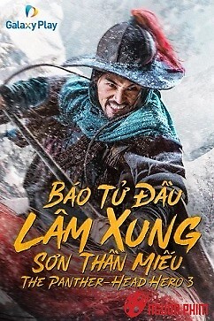 Báo Tử Đầu Lâm Xung Sơn Thần Miếu