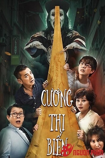 Cương Thi Biến