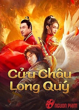 Cửu Châu Long Quý