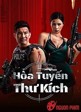 Hỏa Tuyến Thư Kích