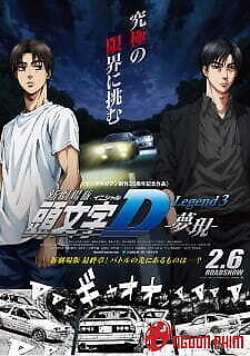 New Initial D Movie: Legend 3 - Mugen