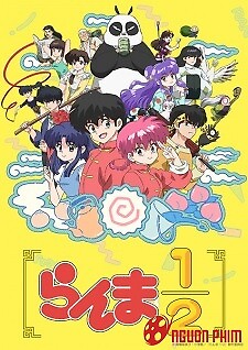 Ranma ½