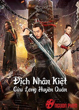 Địch Nhân Kiệt: Cửu Long Huyền Quán