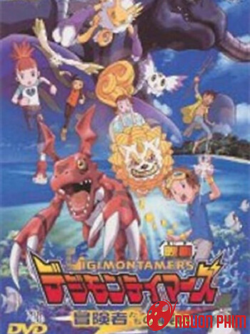 Digimon Tamers: Trận Chiến Của Các Mạo Hiểm Giả!