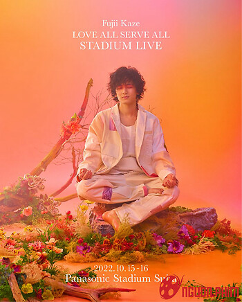 Fujii Kaze Love All Serve All Stadium Live