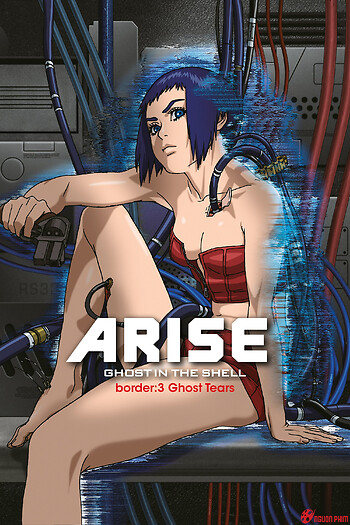 Ghost In The Shell Arise - Border 3: Ghost Tears