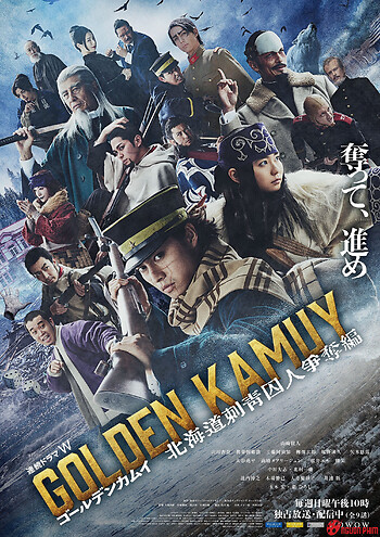 Golden Kamuy (Phần 2): Cuộc Truy Lùng Tù Nhân Ở Hokkaido