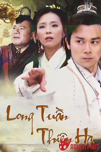 Long Tuần Thiên Hạ