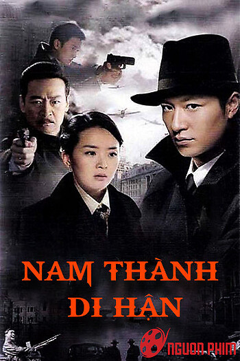 Nam Thành Di Hận