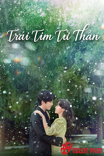 Trái Tim Tử Thần