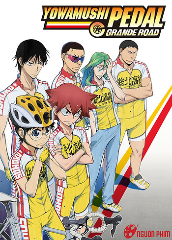 Yowamushi Pedal Special Ride