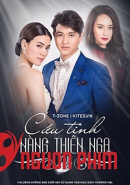 Cứu Tinh Của Nàng Thiên Nga