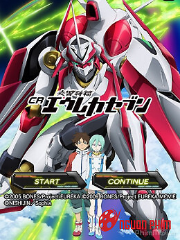 Eureka Seven