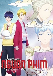 Fukigen Na Mononokean: Tsuzuki