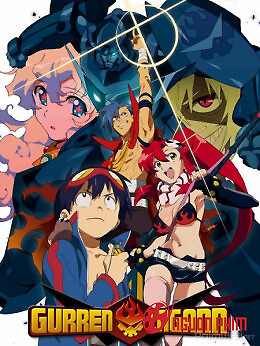 Gurren-Lagann