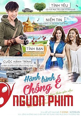 Hành Trình Chống Ế