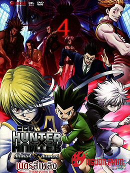 Hunter X Hunter 1999