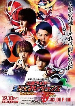 Kamen Rider Bình Thành Thế Hệ: Tiến Sĩ Pac-Man Vs Ex-Aid Và Ghost Cùng Các Rider Huyền Thoại