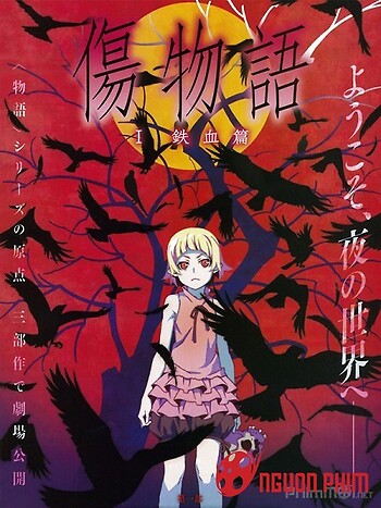 Kizumonogatari Movie 1: Thiết Huyết