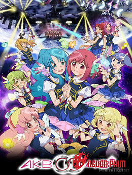 Nhóm Nhạc Thiên Hà Lịch Akb0048