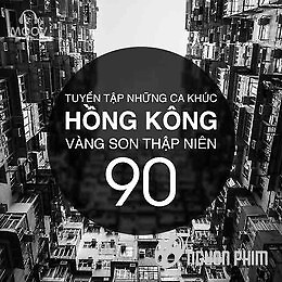 Phim Lẻ Hong Kong