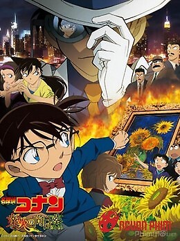 Thám Tử Lừng Danh Conan - Detective Conan