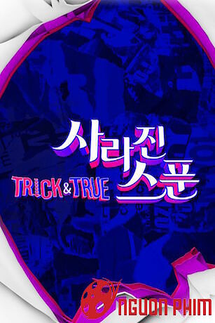 Trick And True (2016)