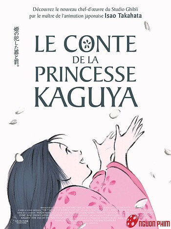 Chuyện Nàng Công Chúa Kaguya