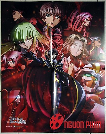 Code Geass: Hangyaku No Lelouch I - Koudou