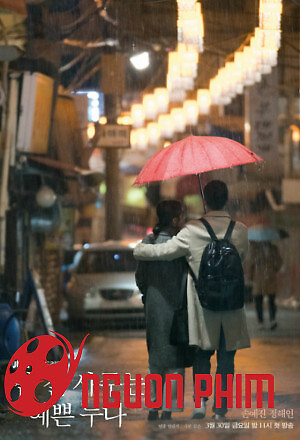 Something In The Rain (2018)