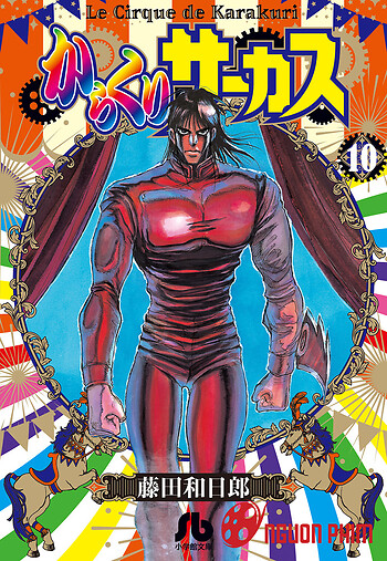 Karakuri Circus