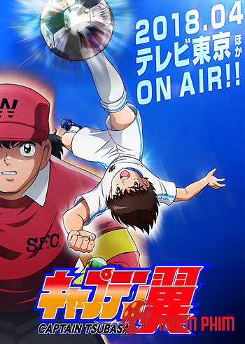 Captain Tsubasa