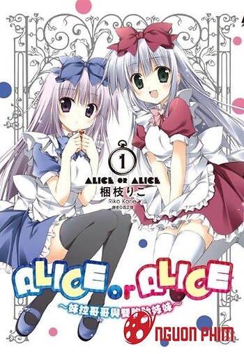 Alice Or Alice: Siscon Niisan To Futago No Imouto