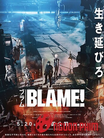 Blame: Thành Phố Cổ