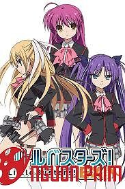 Little Busters! Ex