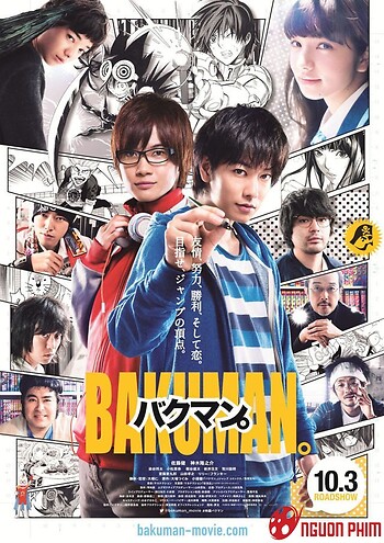 Bakuman 2016