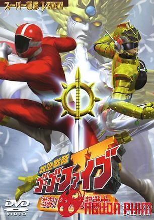 Kyuukyuu Sentai Gogov The Movie: Gekitotsu! Aratanaru Chō-Senshi