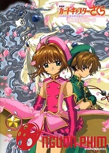 Cardcaptor Sakura Movie 2: The Sealed Card