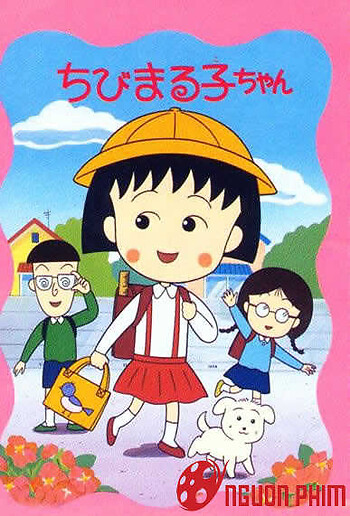 Chibi Maruko Chan Movie