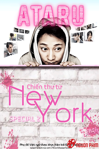 Ataru Special 2 - Chiến Thư Từ Newyork Sp