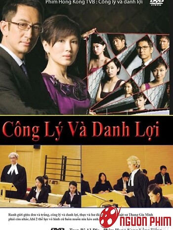 Công Lý Và Danh Lợi